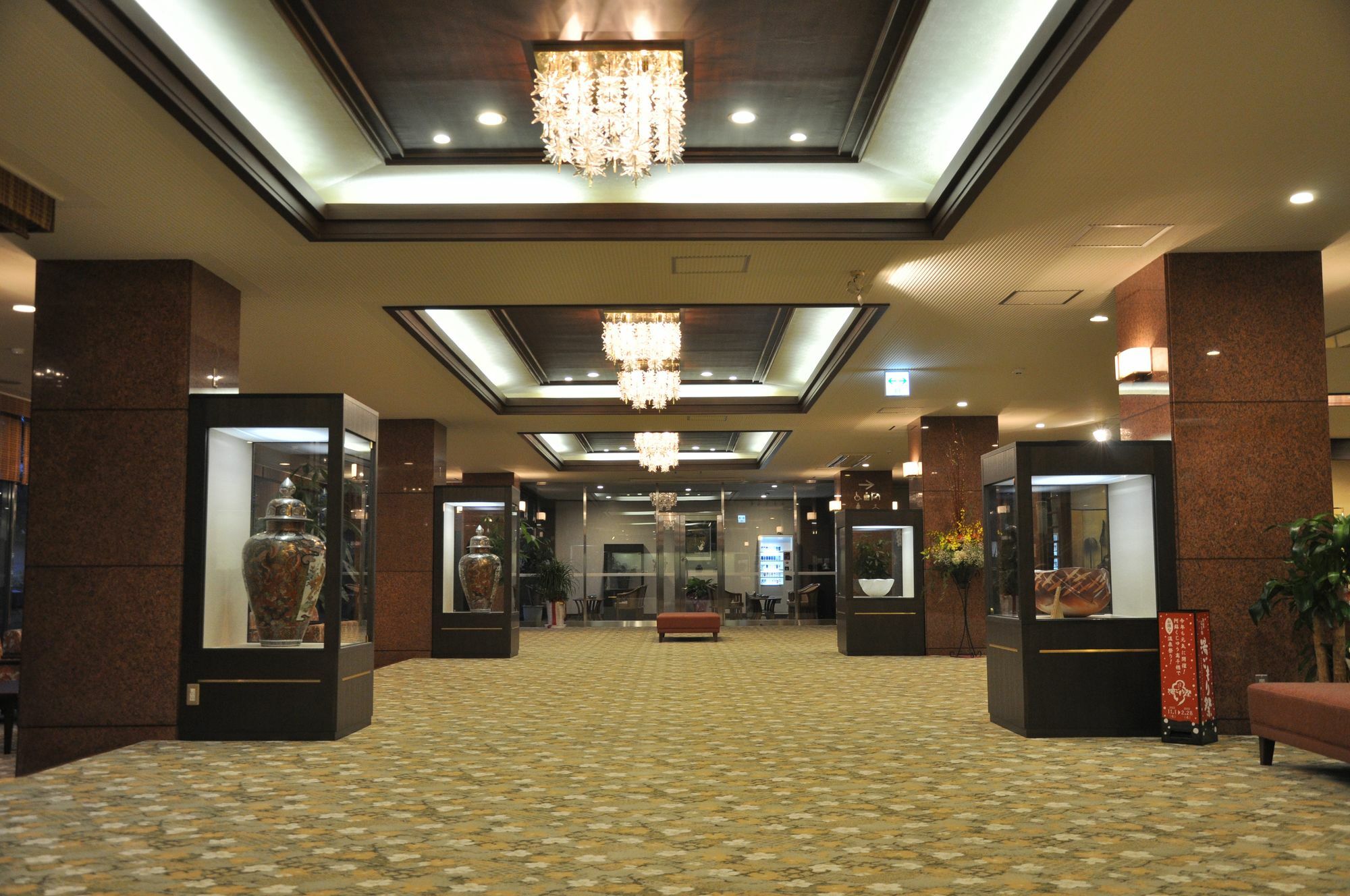 Aso Plaza Hotel Kumamoto Exteriér fotografie